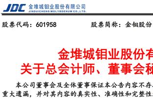 新利官网首页截图4